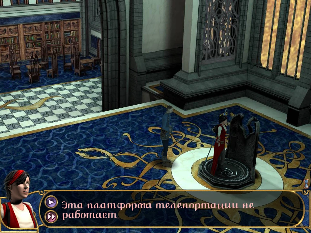 Keepsake "Аутентичный шрифт"