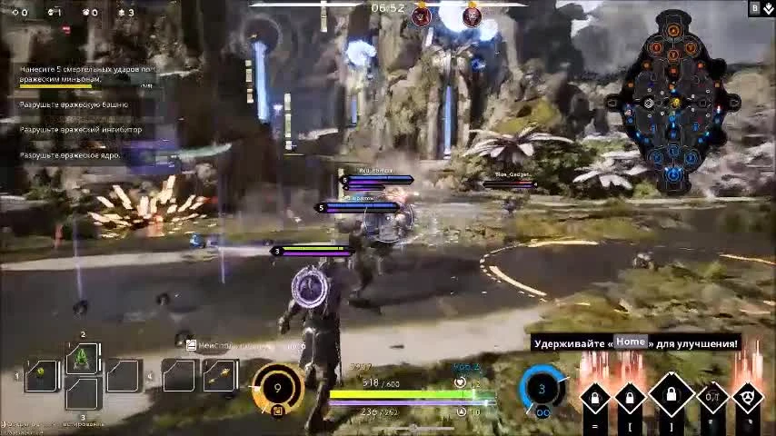 ОБТ НАЧАЛОСЬ! Paragon. начни битву