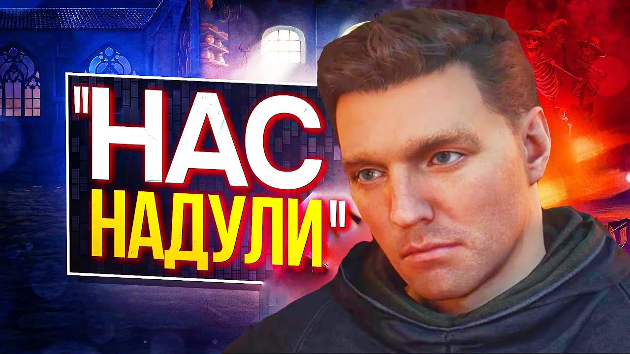 Разочарование за дорого: Обзор всех DLC для Kingdom Come: Deliverance 2