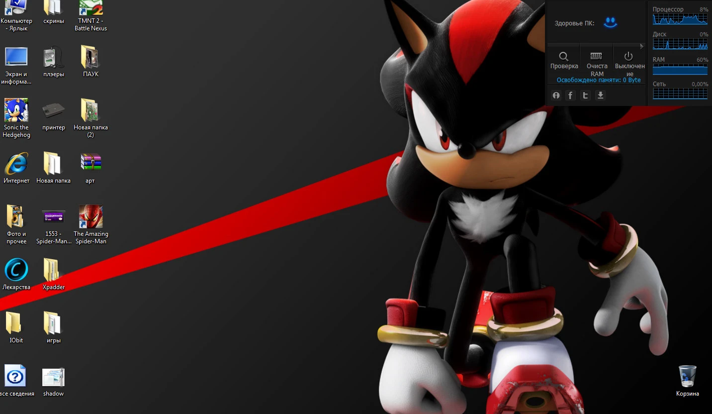 Shadow the hedgehog "тема для windows 7"