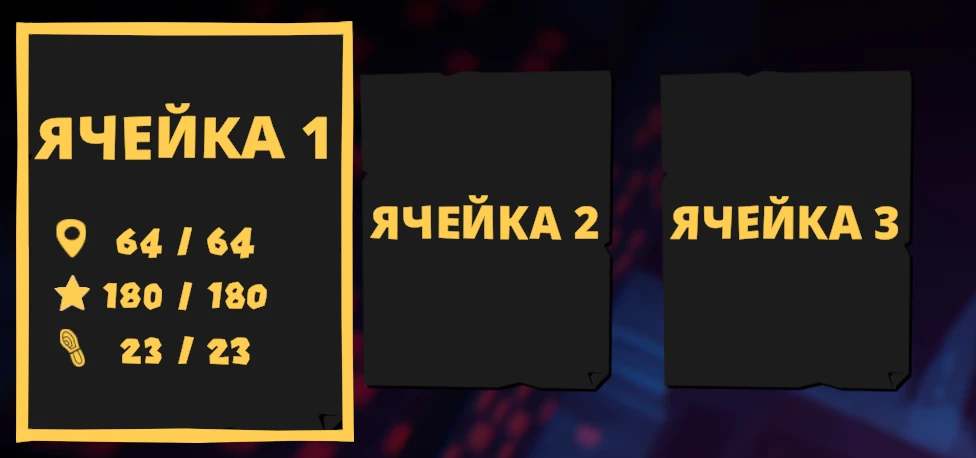 Anger Foot "Сохранение 100% - Игра пройдена"