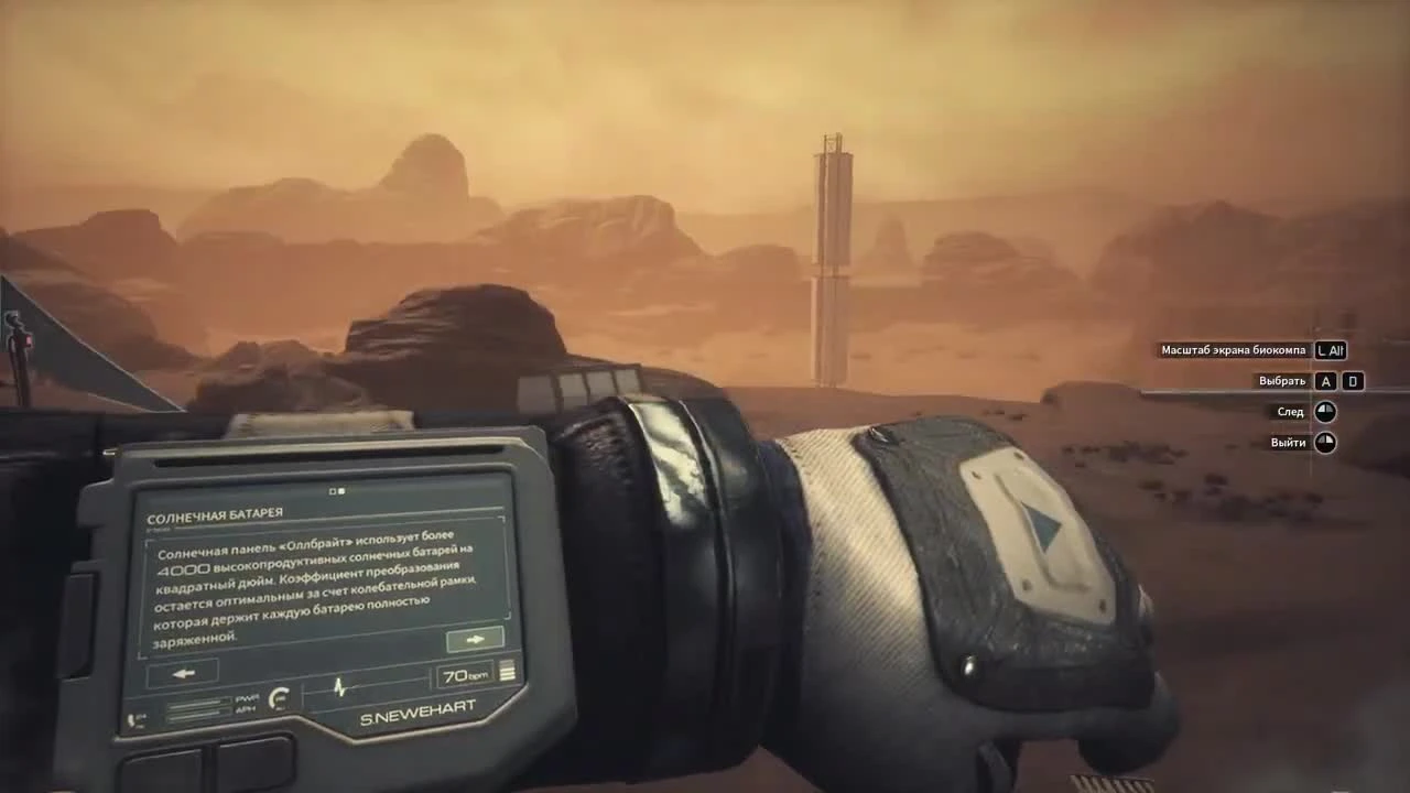 Moons of Madness - прохождение первого часа игры