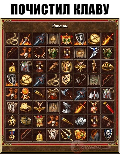 Результат чистки клавиатуры