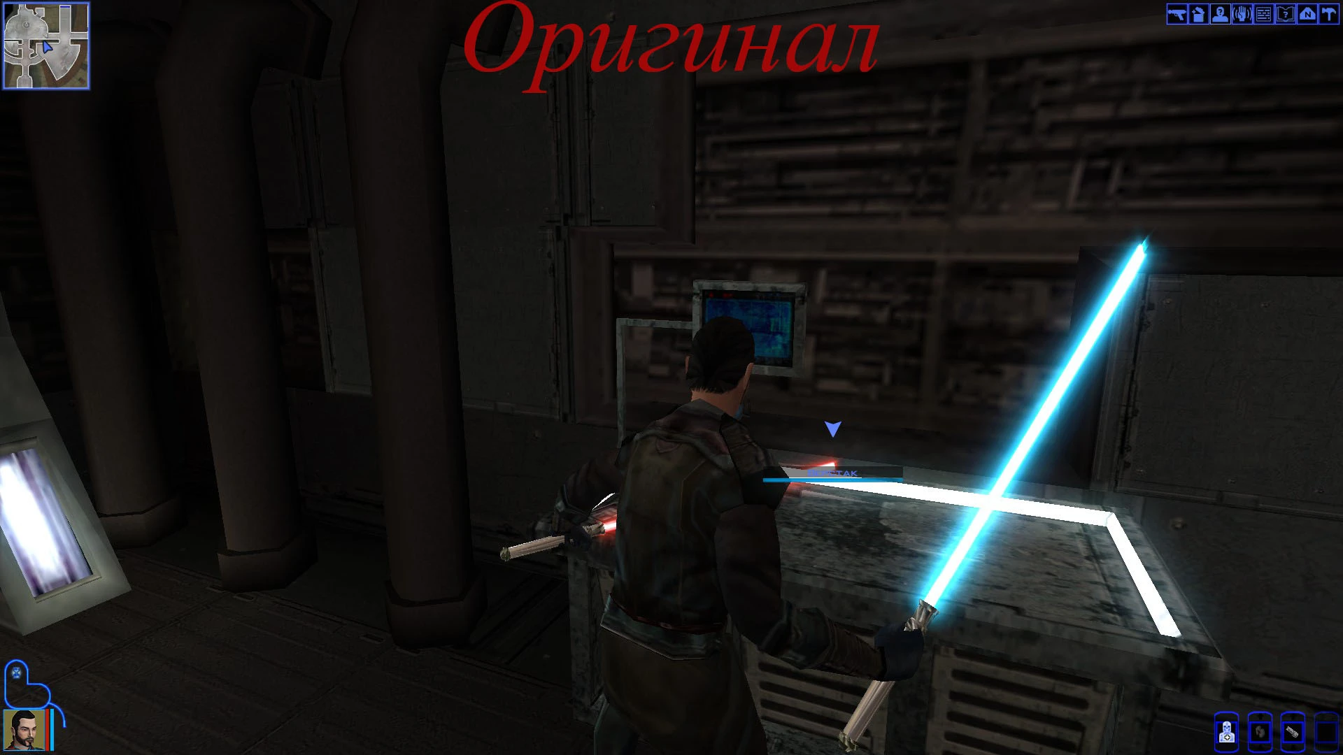 Star Wars Knights of the Old Republic "Обновленные цвета мечей Часть 2"