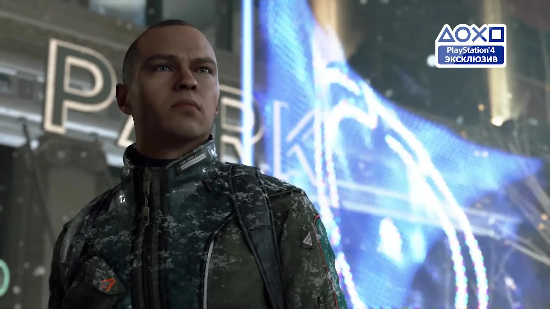 Релизный трейлер Detroit: Become Human (русская озвучка)