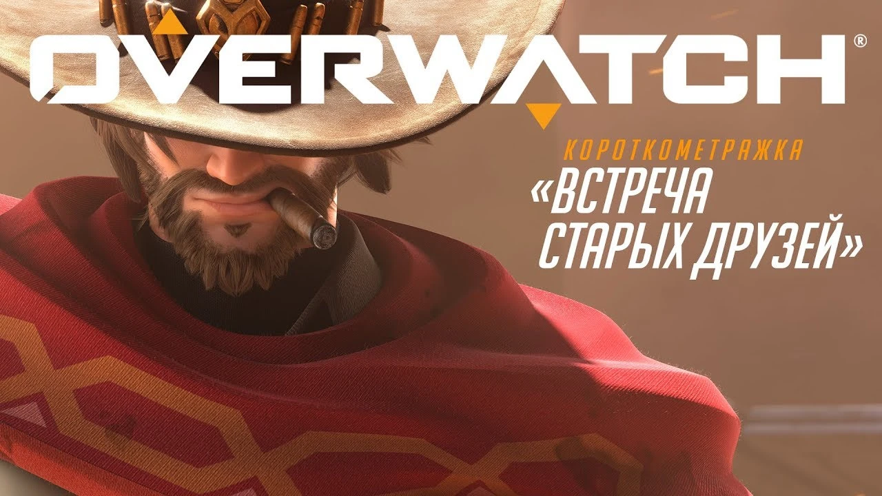 В сети появился тизер нового героя Overwatch - Эхо