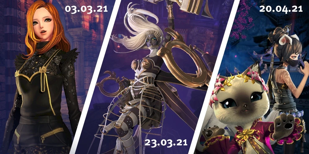 Анонс ближайших событий в мире Blade and Soul