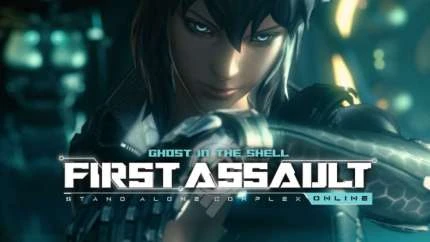 Система кастомизации оружия в Ghost in the Shell Online