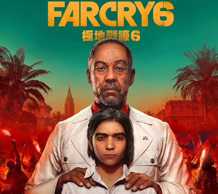 Мальчик с постера Far Cry 6 может быть Ваасом из третьей части