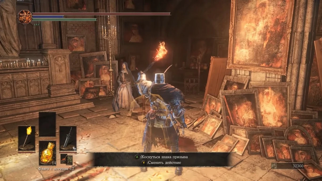 Прохождение Dark Souls 3 - Прохождение Ashes of Ariandel (DLC)