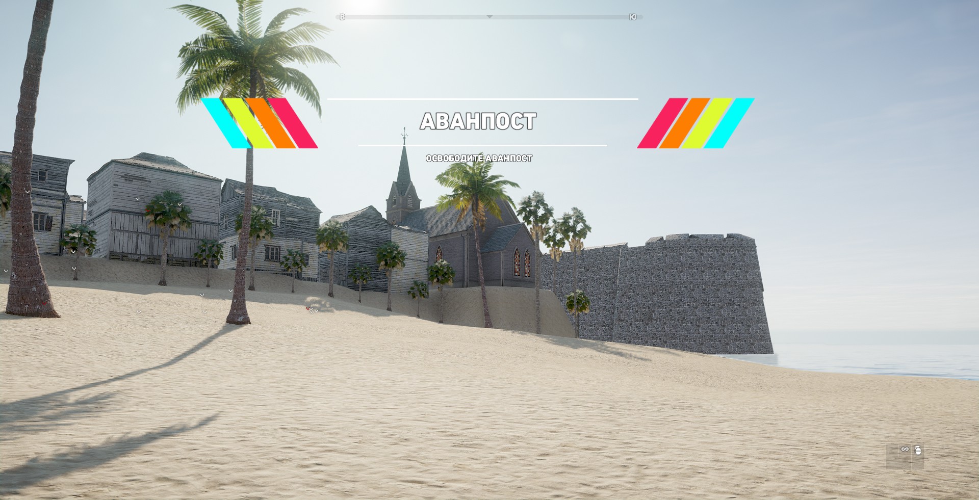 Far Cry 5 "Возвращение на Карибы / Return to the Caribbean"