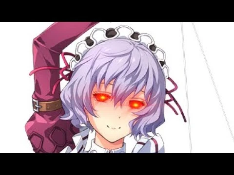 Мастер Рин, хватит доставлять нам неудобства, пора возобновить миссию