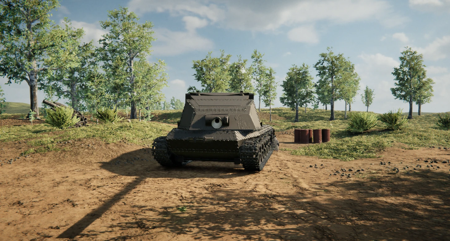 Sprocket "Название файла"