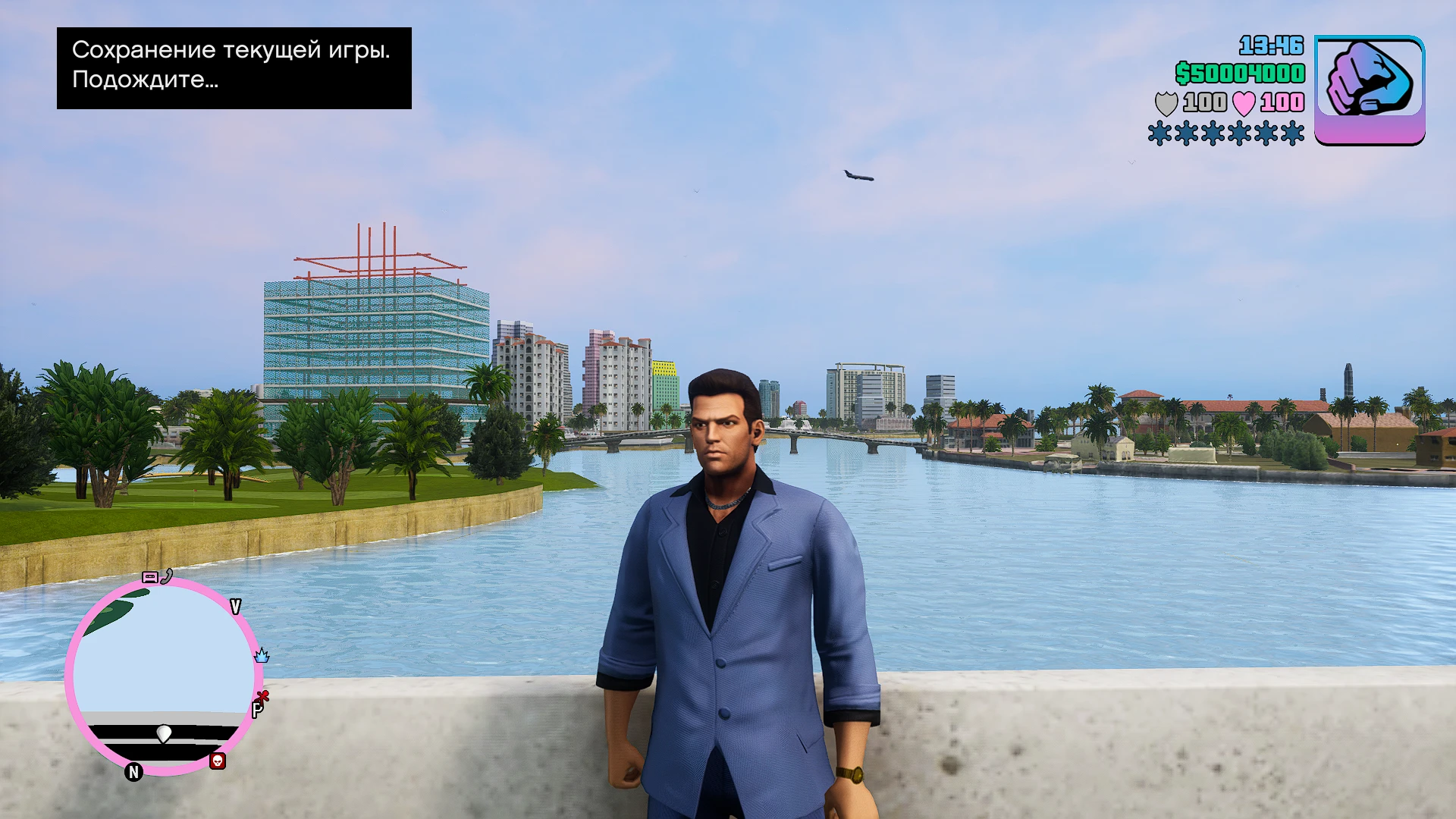 Grand Theft Auto: The Trilogy (Vice City) "Fusion Mod - Быстрое сохранение в любое время"