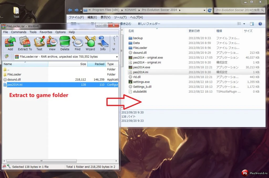 PES2014 File Loader - Full 1.0.2.1