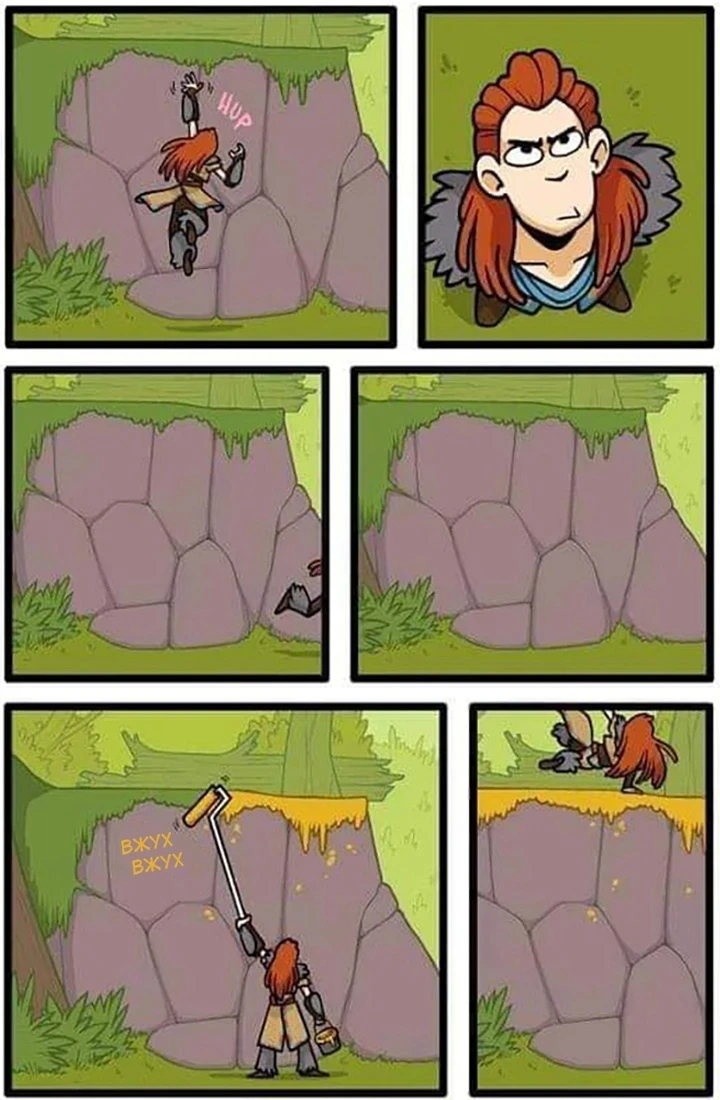 Теперь можно лезть