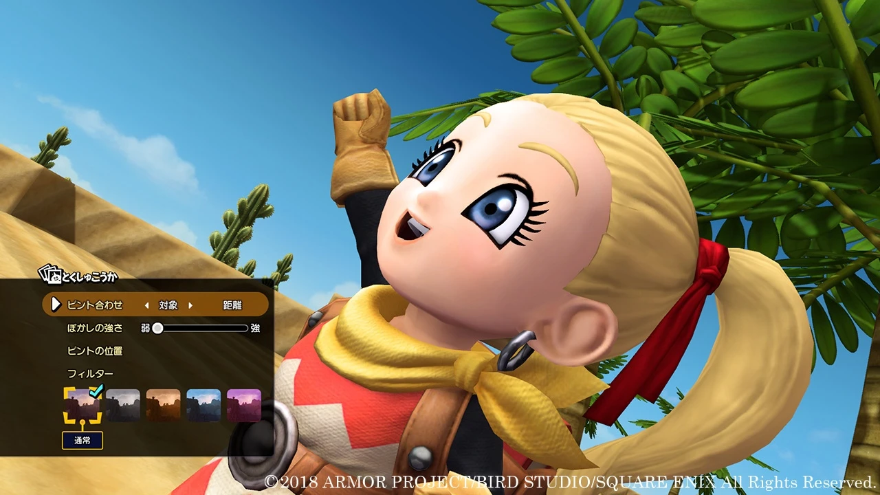 У Dragon Quest Builders 2 будет фоторежим