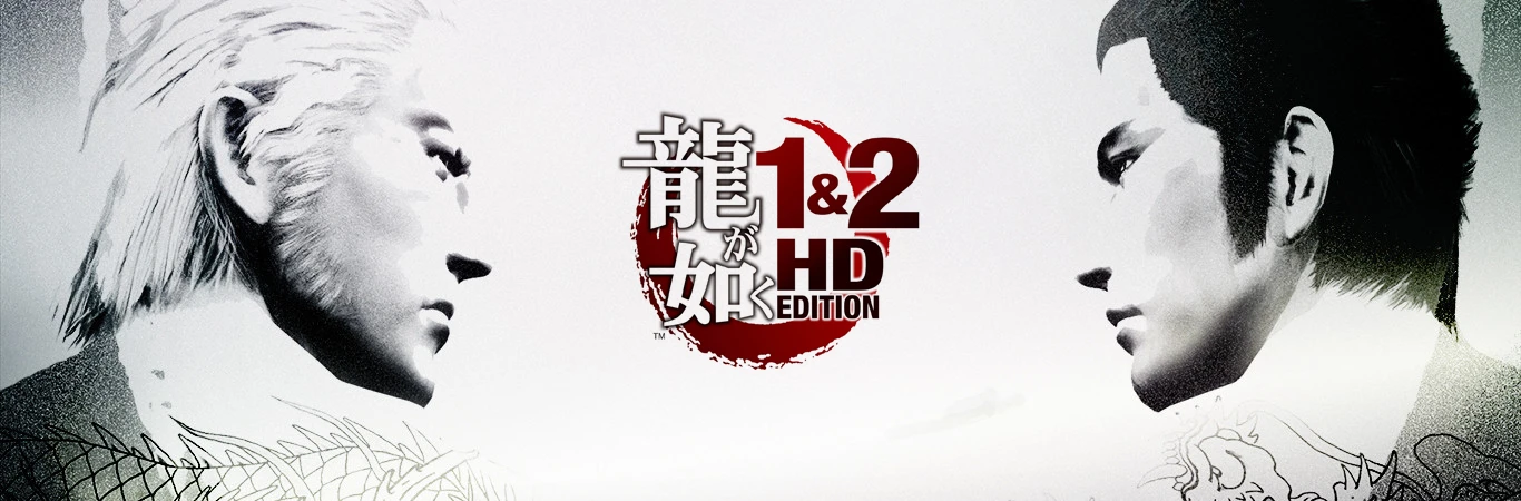 Yakuza HD Collection - удалось запустить на ПК в 30FPS [RPCS3]