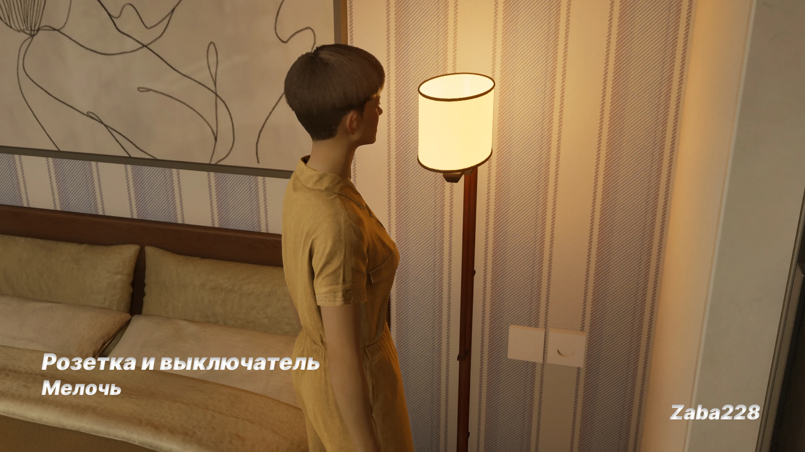 inZOI "3D-Принтер: Мелочь - розетка и выключатель"