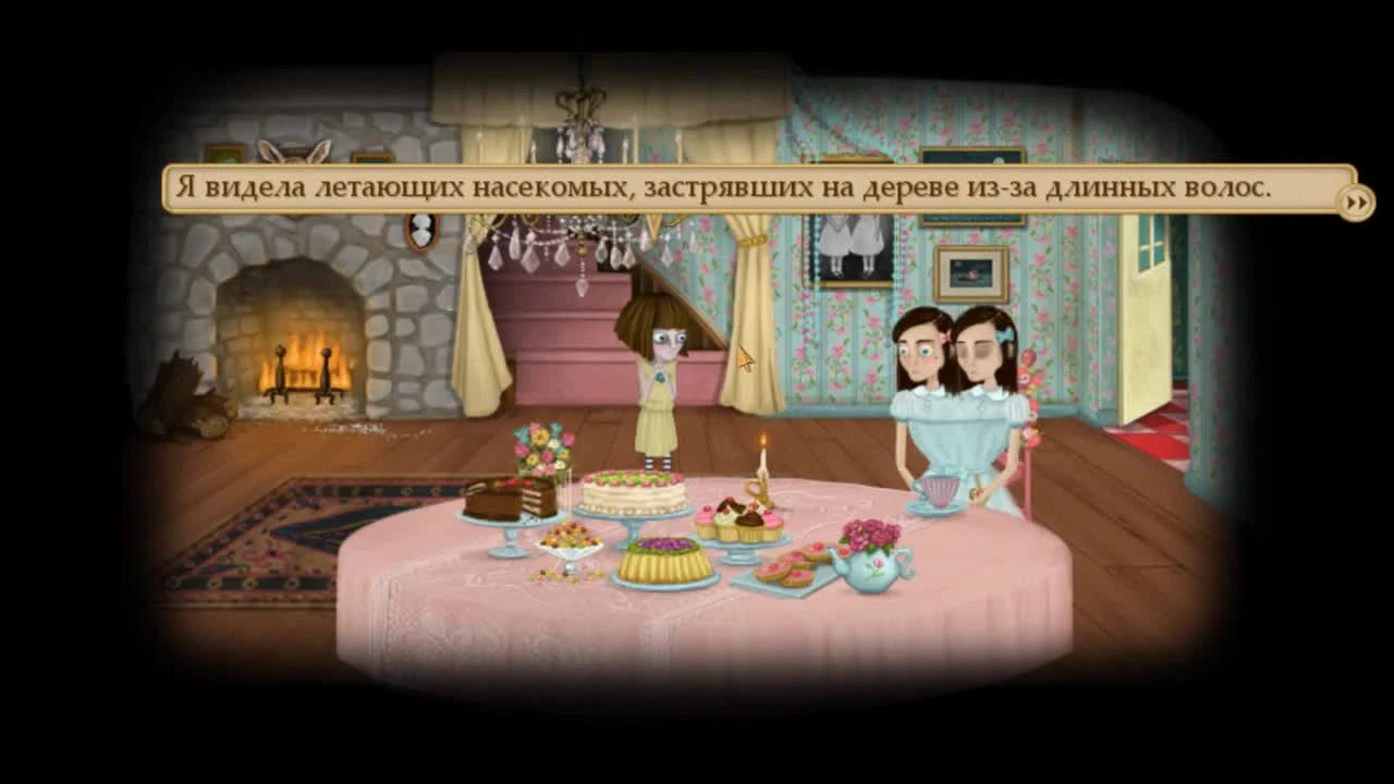 Fran Bow - Дом Девочек Ведьм #4