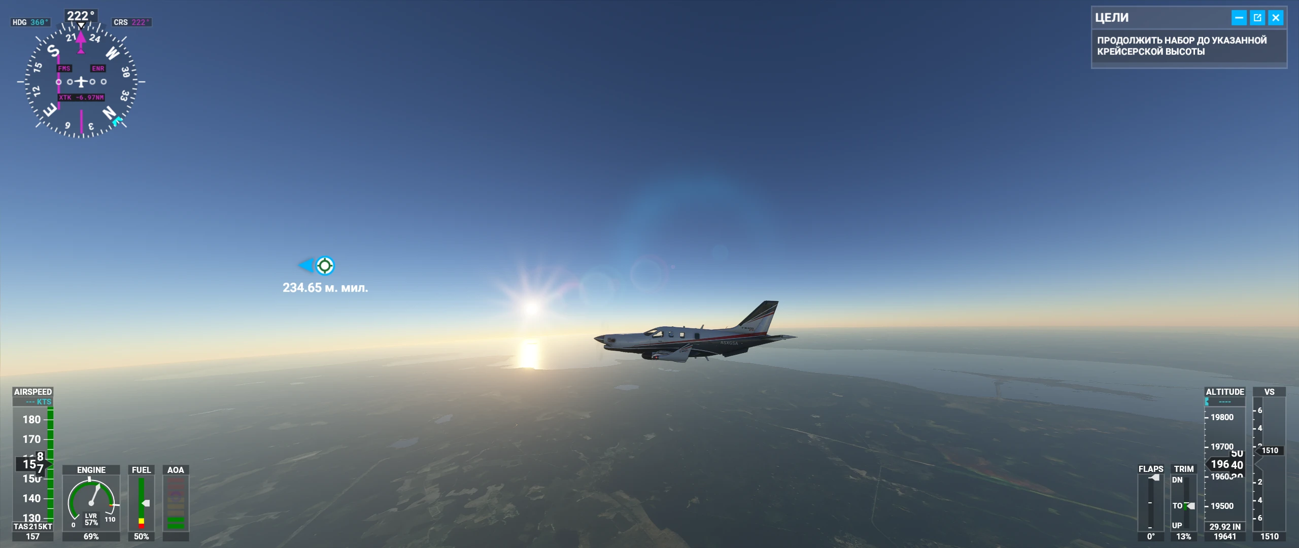 История одного знакомства с компьютерной авиацией. Обзор Microsoft Flight Simulator