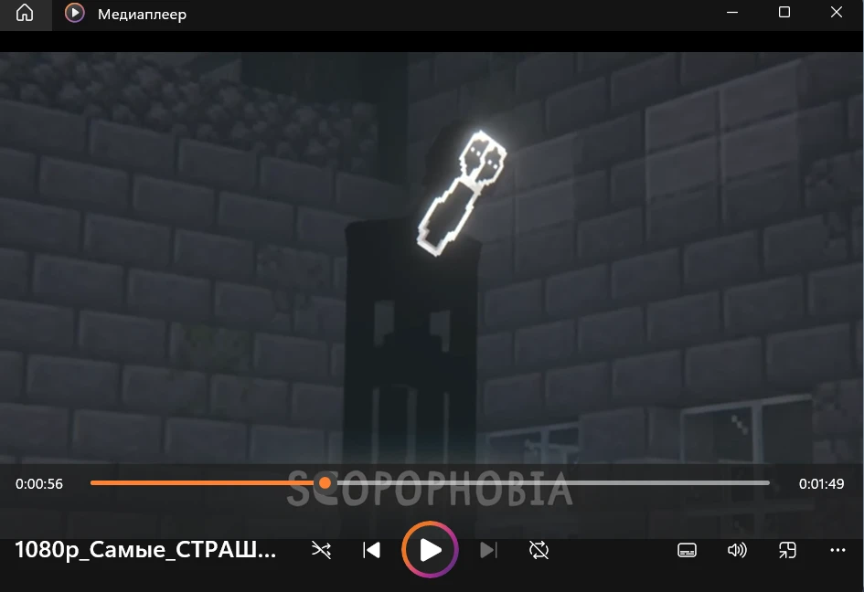 Minecraft "Сборка для Андрея"