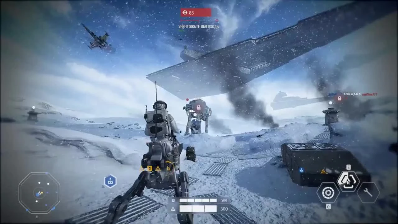 "adviser.exe" - Обзор игры "Star Wars: Battlefront II"