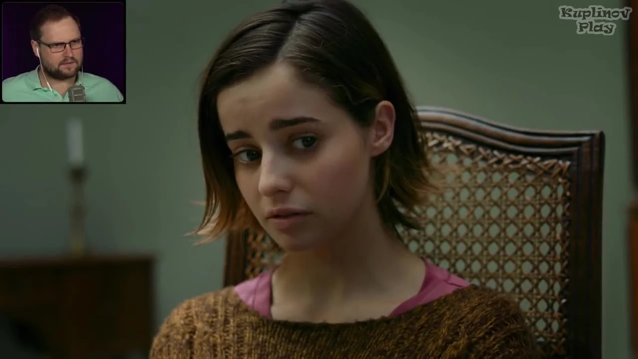 Erica #1 - Новое интерактивное кинцо