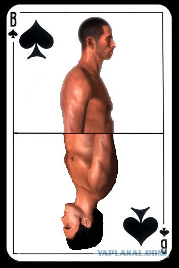 Секретная концовка в Mass Effect 3