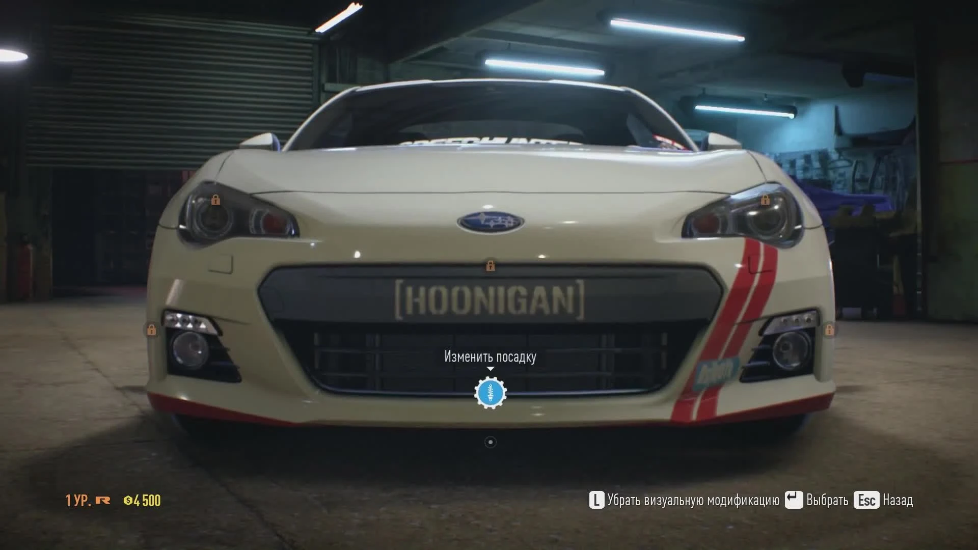 NEED FOR SPEED 2015 [ВЗГЛЯД]