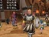 Square Enix представила миру Dragon Quest X