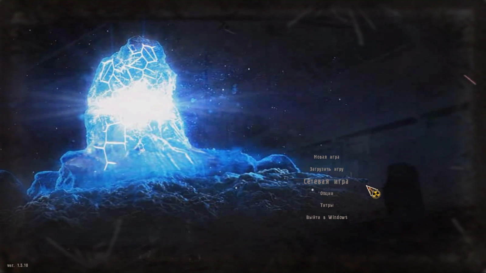 S.T.A.L.K.E.R.: Clear Sky "Анимированное меню"