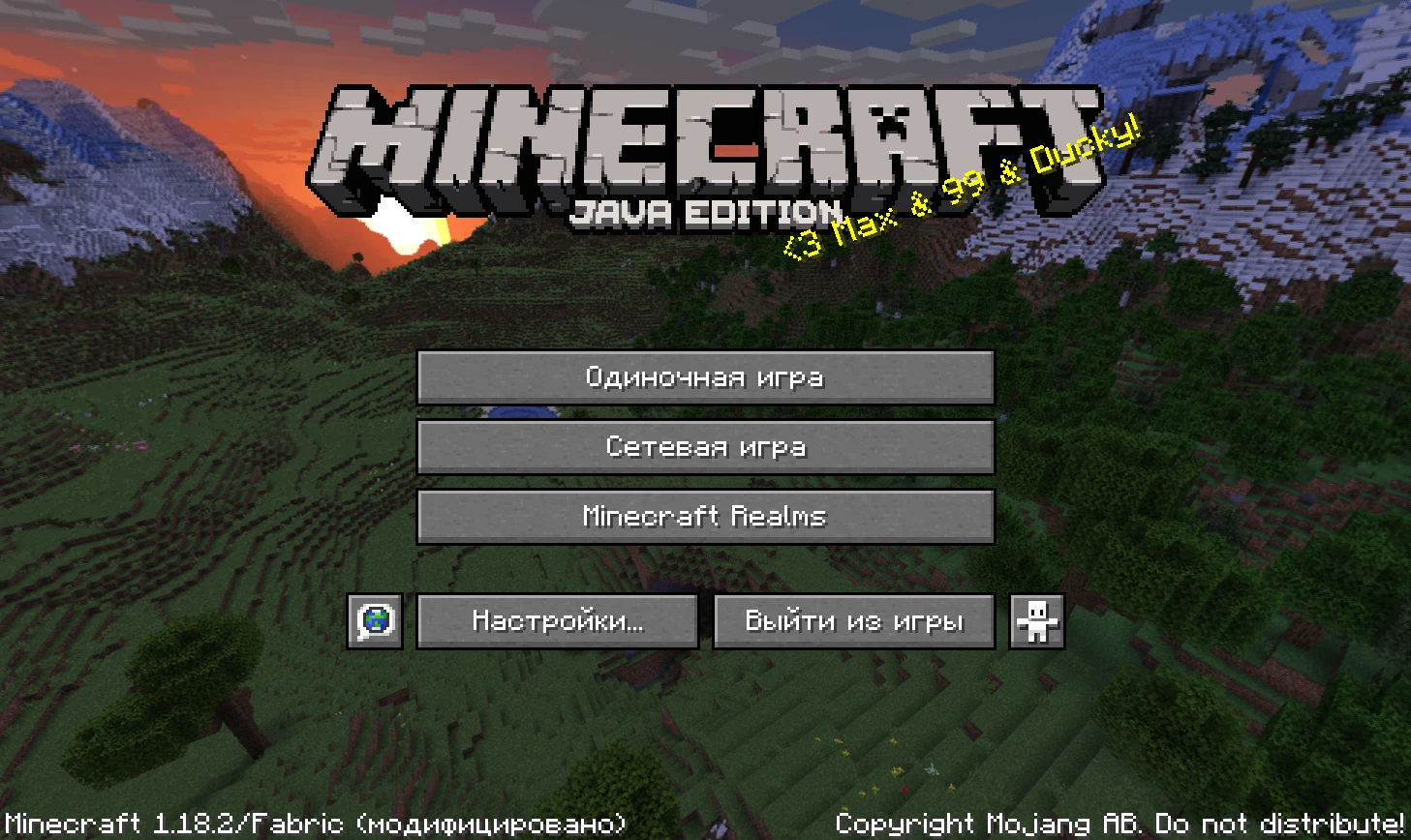 Minecraft "Fabric" [1.14.4 - 1.20.2] {0.11.2 - 0.16.10}