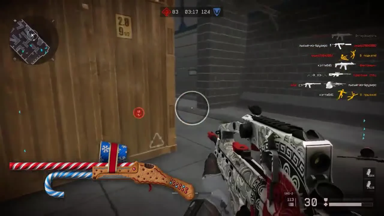 Оружие и скины якудза япония бесплатно всем в WARFACE!Куча нового топ оружия скоро в ВАРФЕЙС!