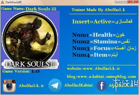 Dark Souls 3: Трейнер/Trainer (+4) [1.03 - 1.03.1] {Abolfazl.K}