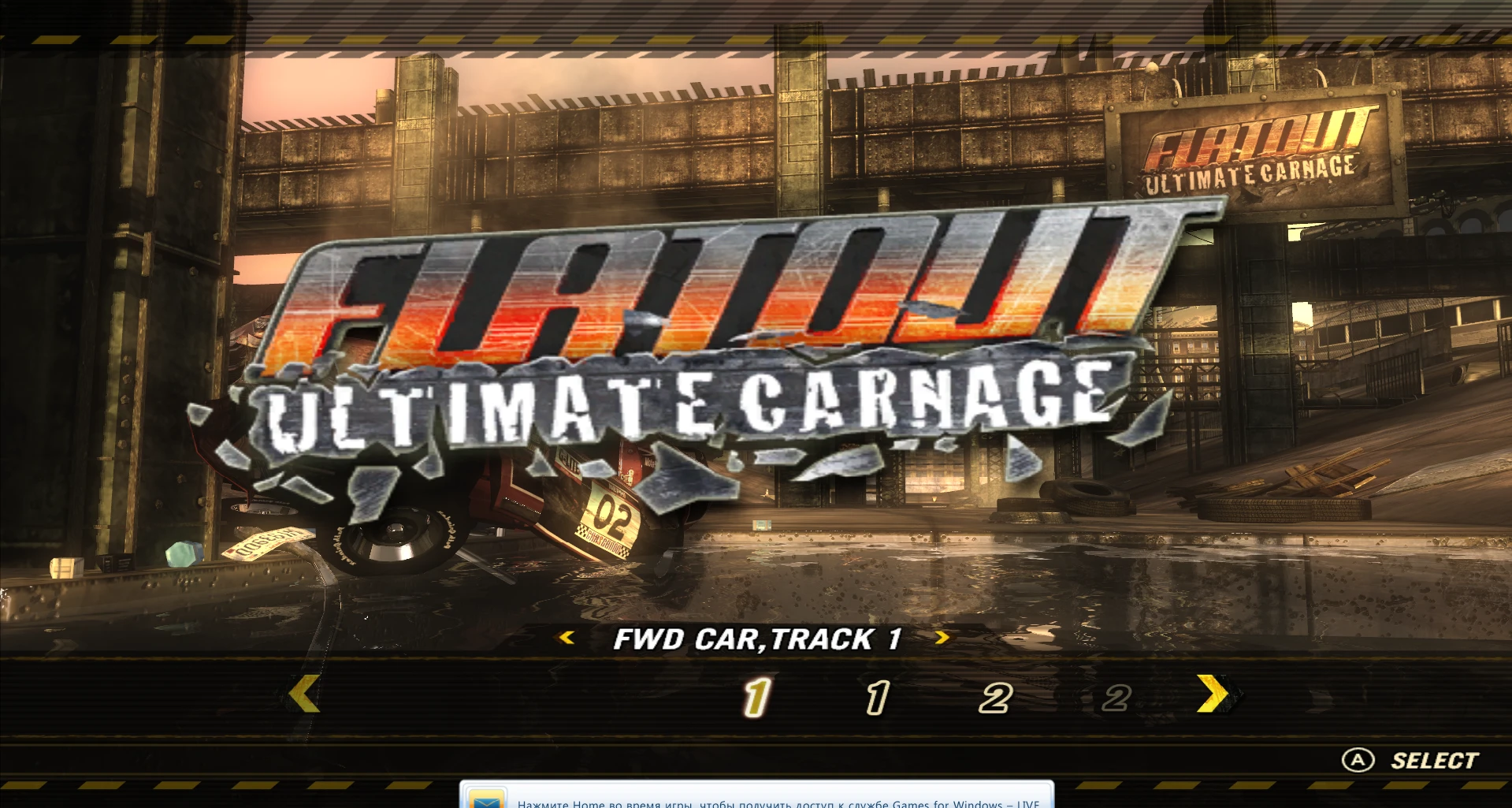 Flatout: Ultimate Carnage "Возвращение меню разработчиков для теста графики"