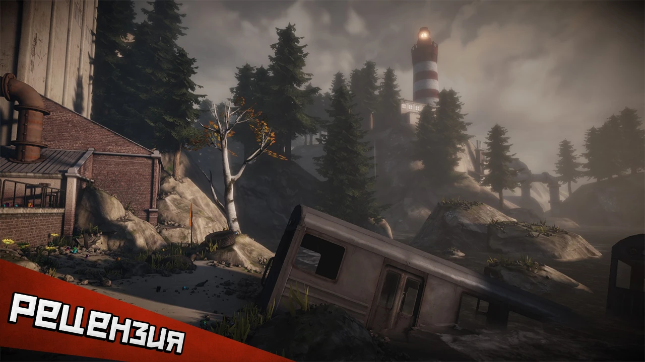 Совсем один: рецензия на The Old City: Leviathan