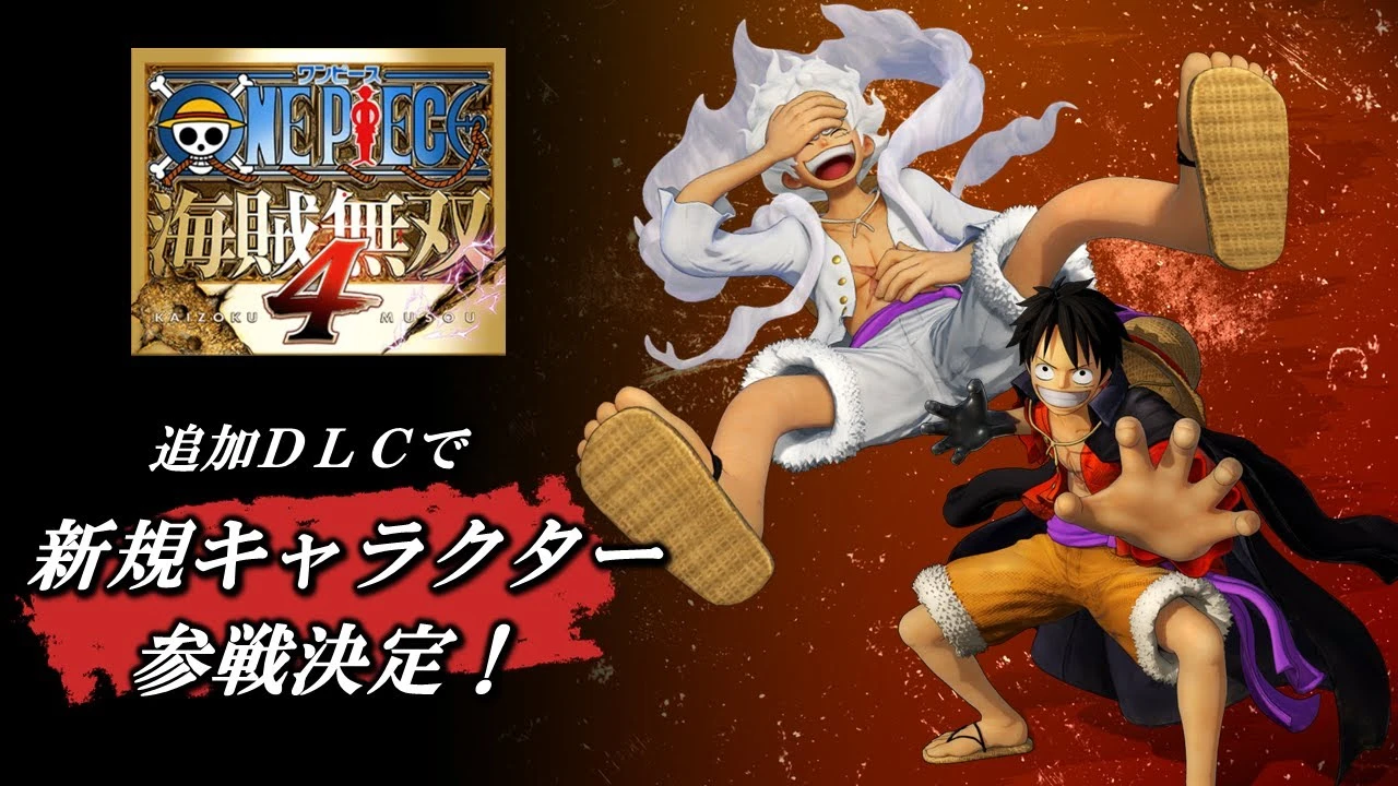Bandai Namco представила новых персонажей для One Piece: Pirate Warriors 4