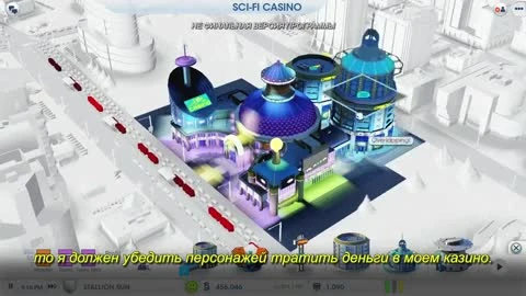 Maxis рассказывает о системе "мультигорода" в SimCity