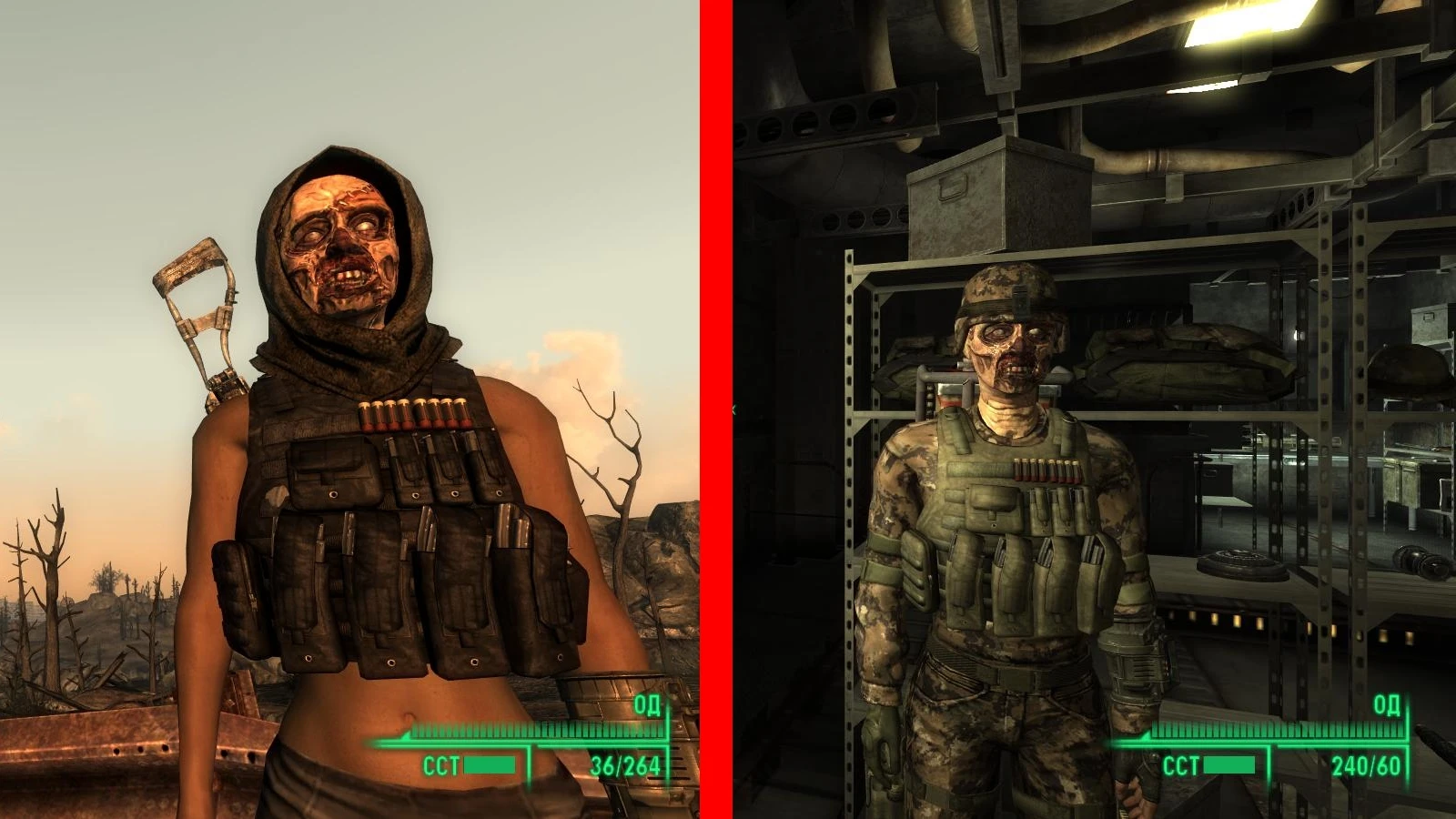 Fallout 3 "DragonskinTacticalOutfit +BonusPack +DragonskinTacticalVest"
