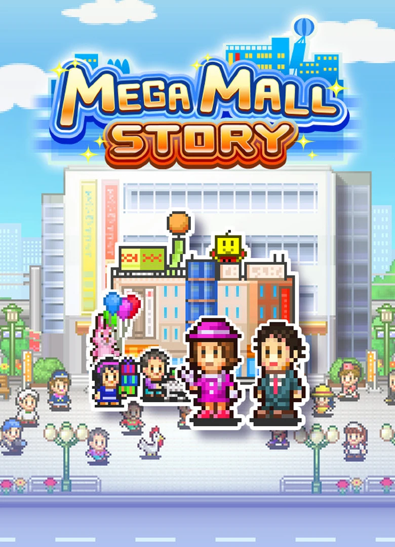Mega Mall Story