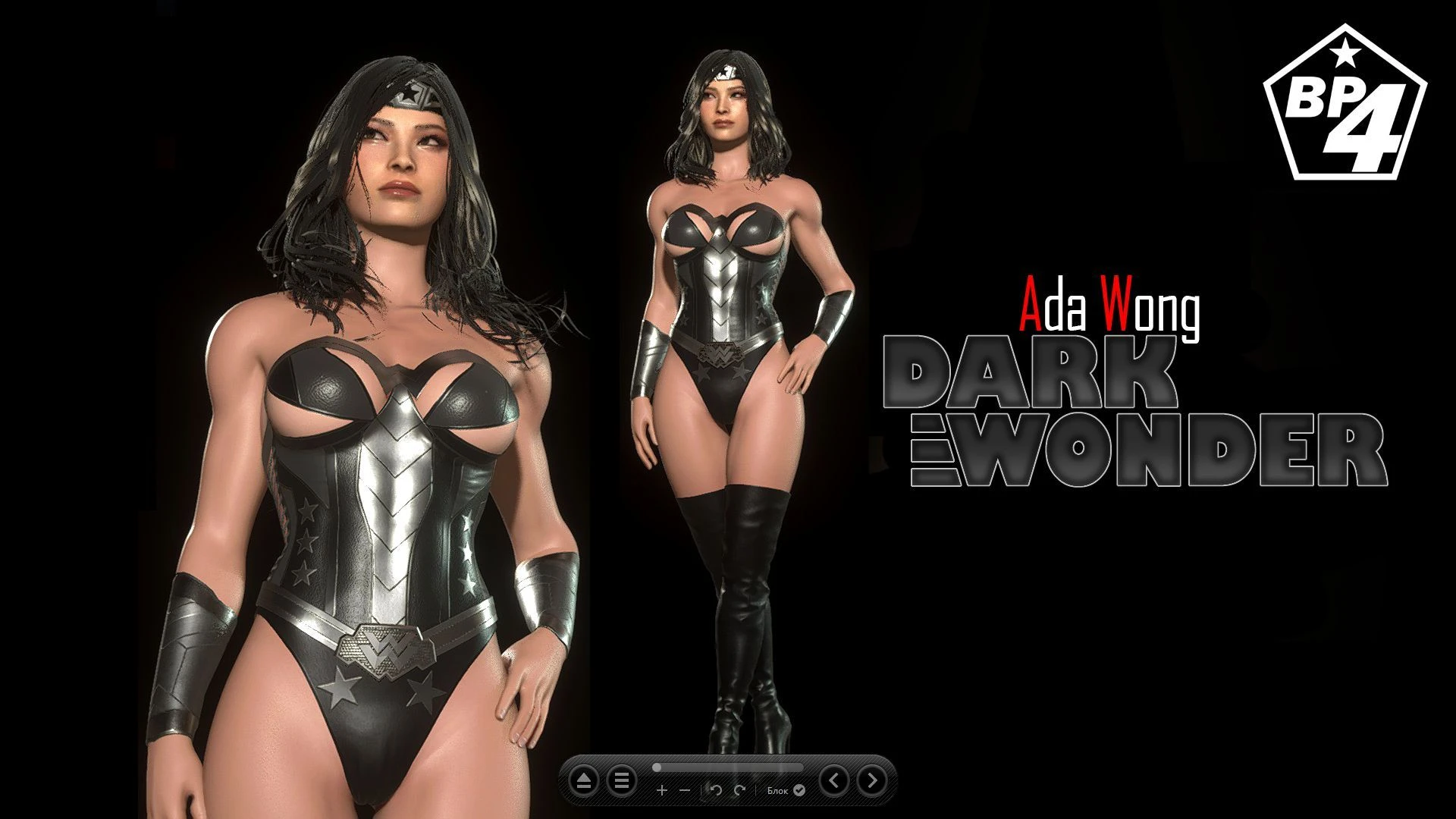 Resident Evil 4 "Ада Чудо женщина"