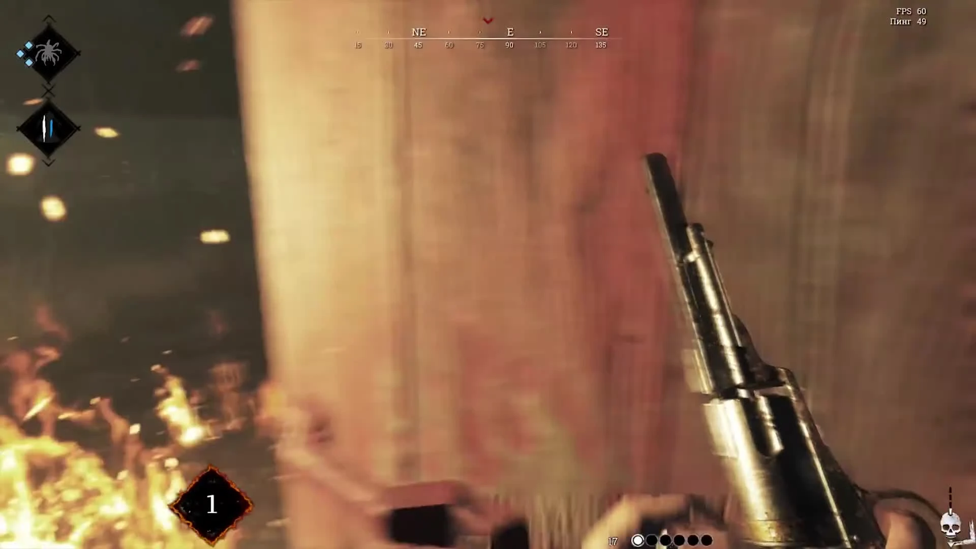 Убить и чужих и своих | Hunt: Showdown