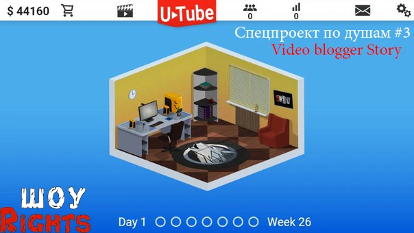 Обзор отечественной игры "Video Blogger Story"