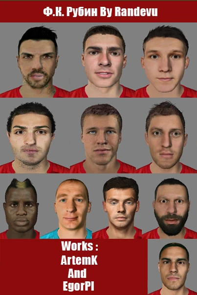 FIFA 16 "Rubin Face Pack"