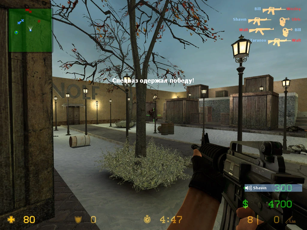 Counter Strike: Source "Карта - aim_Nolf"