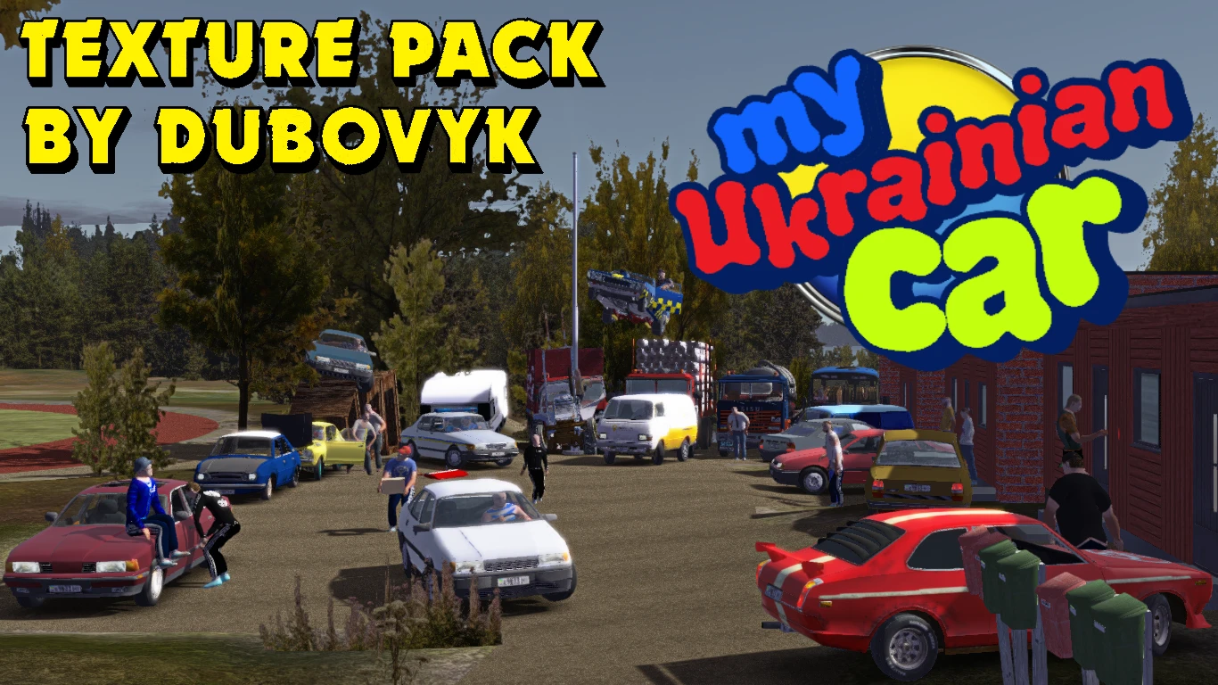 My Summer Car "Текстуры -My Ukrainian Car" [v1.2.4]