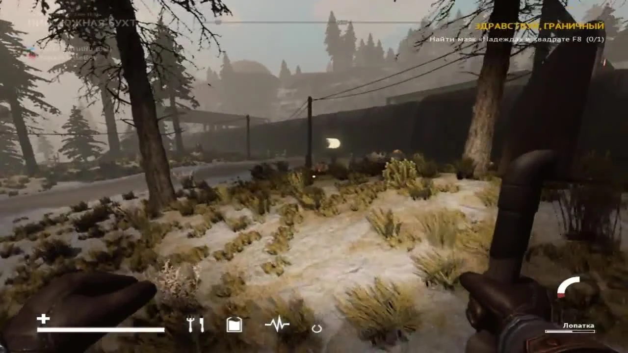 Desolate ПРОХОЖДЕНИЕ #1 НАЧАЛО ИГРЫ [ВЫЖИВАНИЕ]