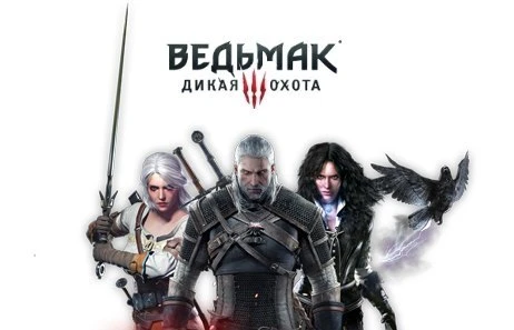 CD Project отвечает на вопросы фанатов на Игромире