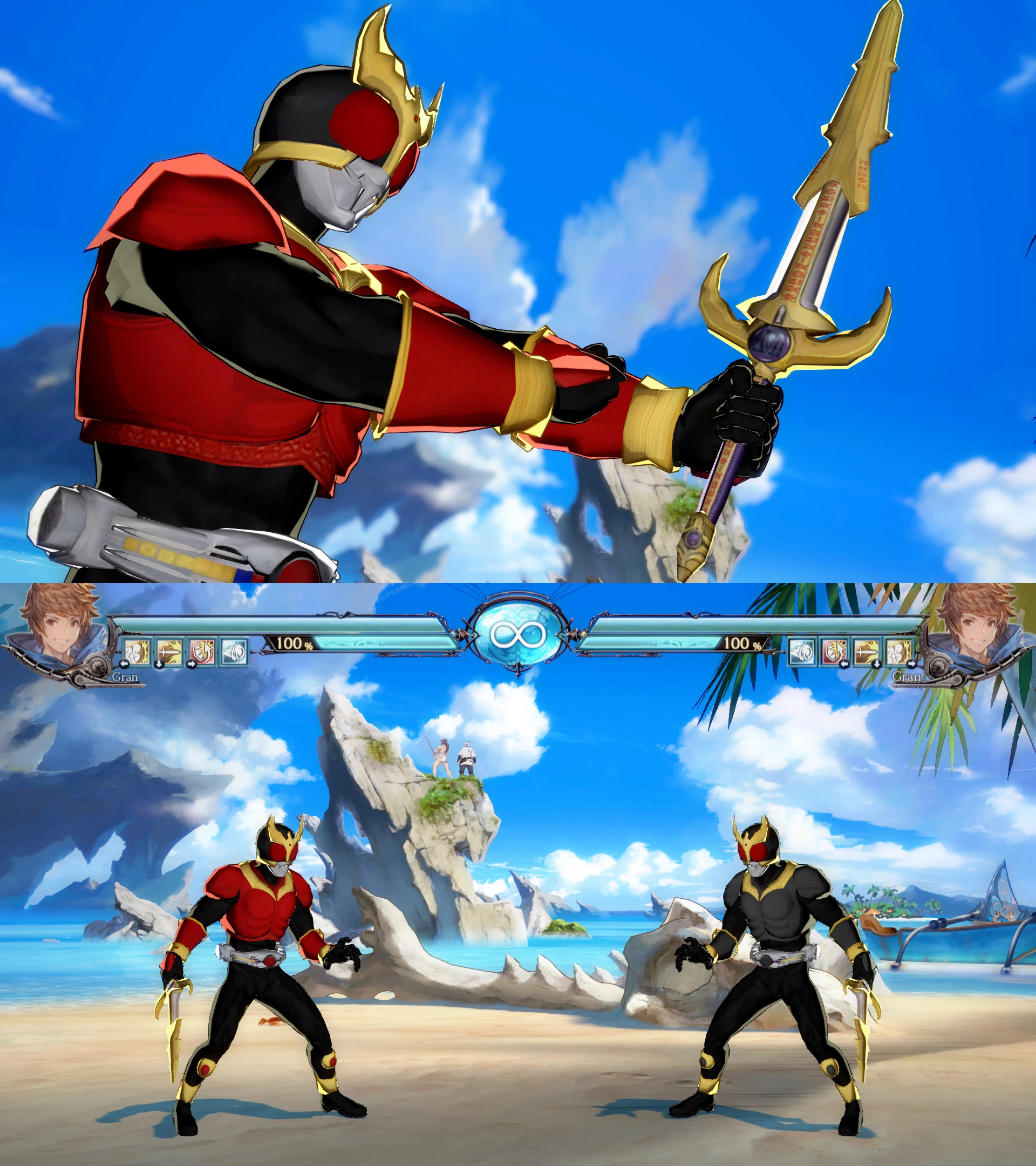 Granblue Fantasy: Versus "Наездник в маске"